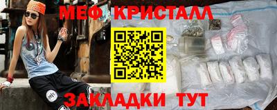 амф Лесосибирск