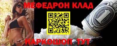 индика Ливны