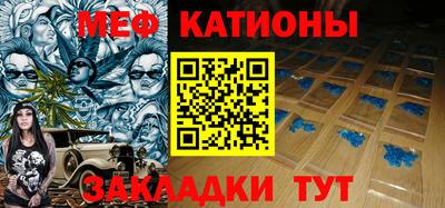 индика Ливны