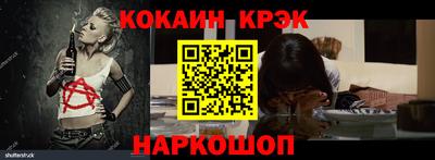 амф Лесосибирск