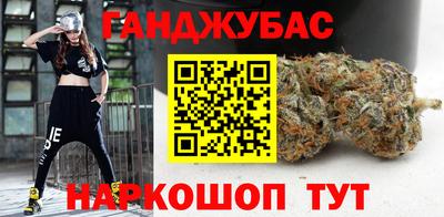 мяу мяу мука Ликино-Дулёво