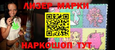 мяу мяу мука Ликино-Дулёво