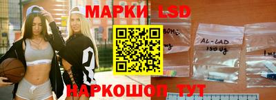 амф Лесосибирск