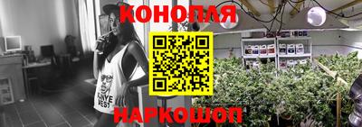 мяу мяу мука Ликино-Дулёво