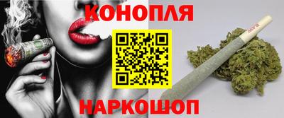 амф Лесосибирск