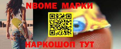 амф Лесосибирск