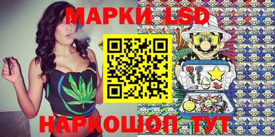 мяу мяу мука Ликино-Дулёво