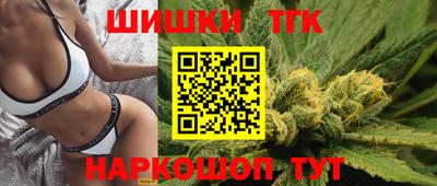 мяу мяу мука Ликино-Дулёво