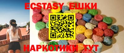 индика Ливны