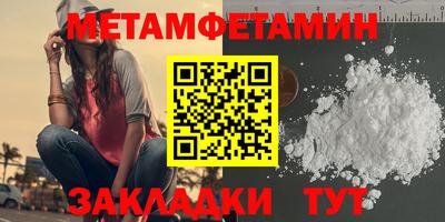 амф Лесосибирск