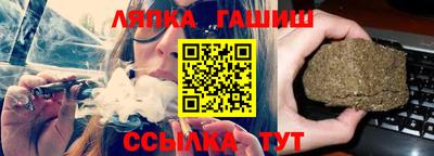 амф Лесосибирск