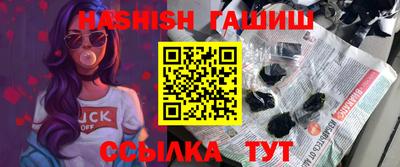 мяу мяу мука Ликино-Дулёво