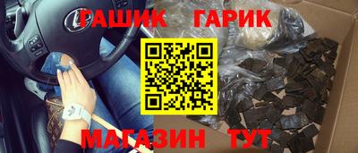 амф Лесосибирск
