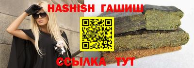 амф Лесосибирск